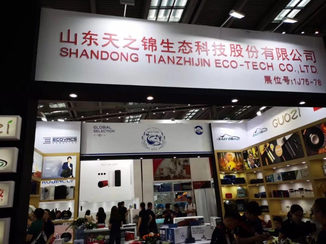 展会·丽江 | 为期四天，有您看不到的杰出！