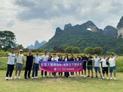 舟行碧波上，人在画中游 | 2023年度精英之旅第一站圆满实现