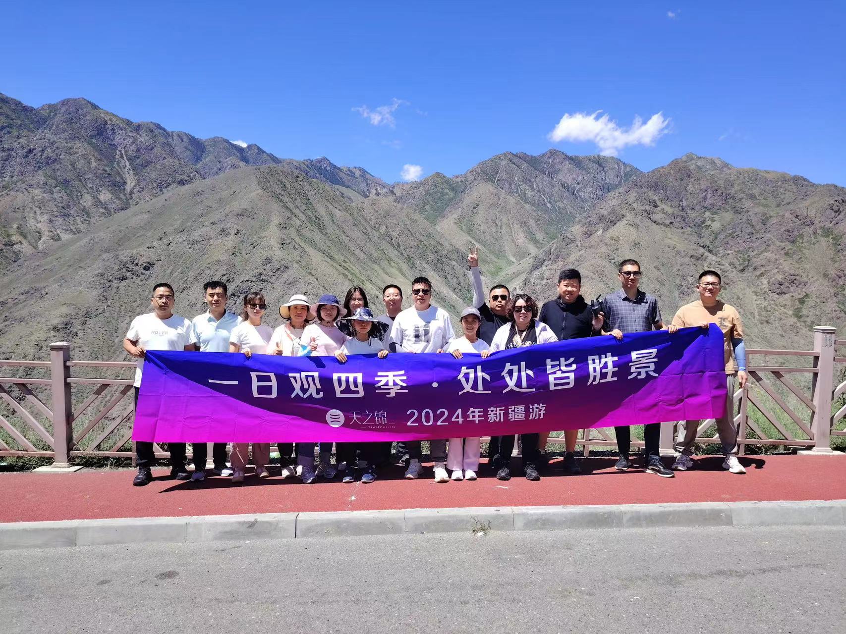 南疆秘境，异域风情|2024年销售金奖新疆8日游